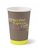 Papier koffiebeker 300cc 1000 st